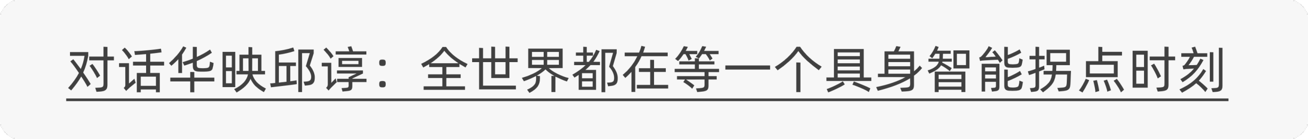 图片[22]-我一个人，用AI，把生意做到了海外-AI Express News