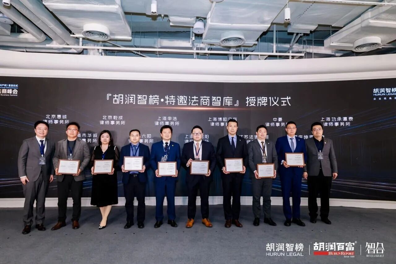 图片[13]-首发即炸场！企业选律师终于有实战手册了-AI Express News