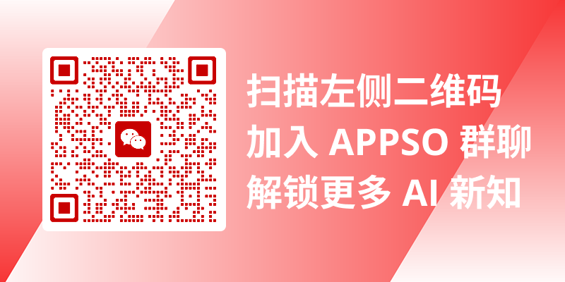 图片[8]-刚刚，OpenAI 创下史上最大融资纪录，估值逼近万亿-AI Express News