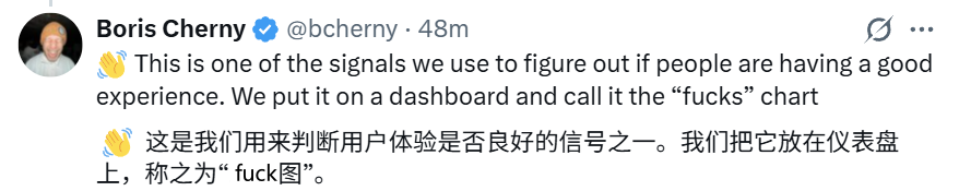 图片[7]-源码被开源，Claude Code之父回应了：纯内部开发者手滑-AI Express News