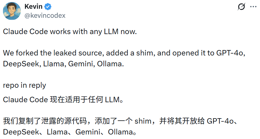 图片[20]-源码被开源，Claude Code之父回应了：纯内部开发者手滑-AI Express News