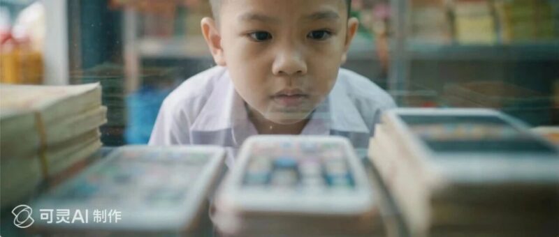 “没人味”的AI，拍出了今年清明最“有人味”的片子-AI Express News