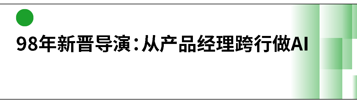图片[4]-“没人味”的AI，拍出了今年清明最“有人味”的片子-AI Express News