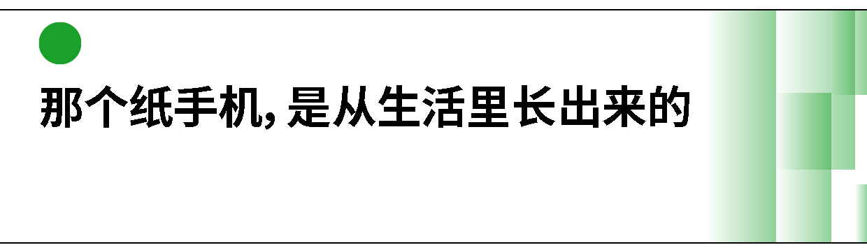 图片[5]-“没人味”的AI，拍出了今年清明最“有人味”的片子-AI Express News