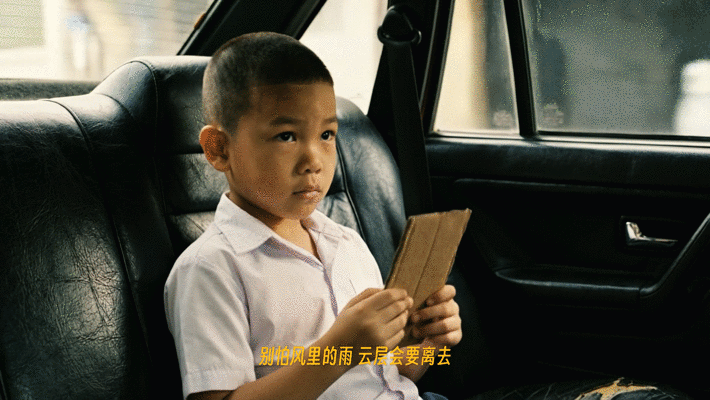 图片[11]-“没人味”的AI，拍出了今年清明最“有人味”的片子-AI Express News