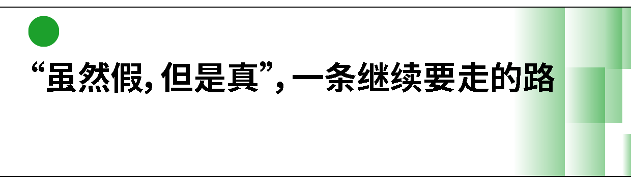 图片[15]-“没人味”的AI，拍出了今年清明最“有人味”的片子-AI Express News