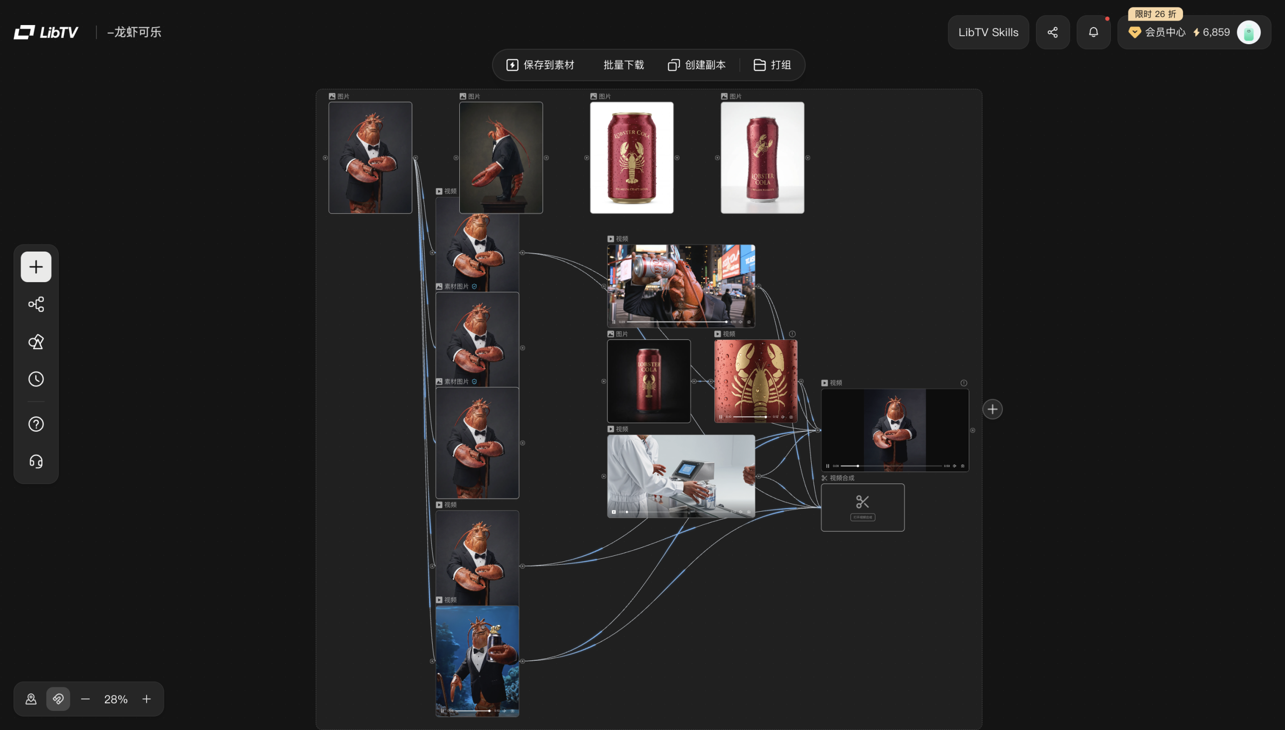 图片[6]-13万人排队的Seedance 2.0，我2分钟就用上了-AI Express News