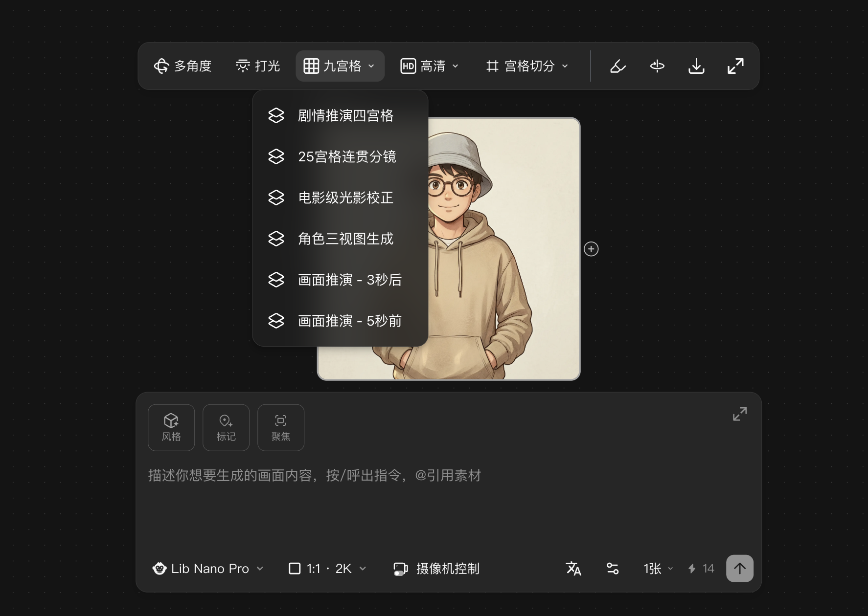 图片[9]-13万人排队的Seedance 2.0，我2分钟就用上了-AI Express News