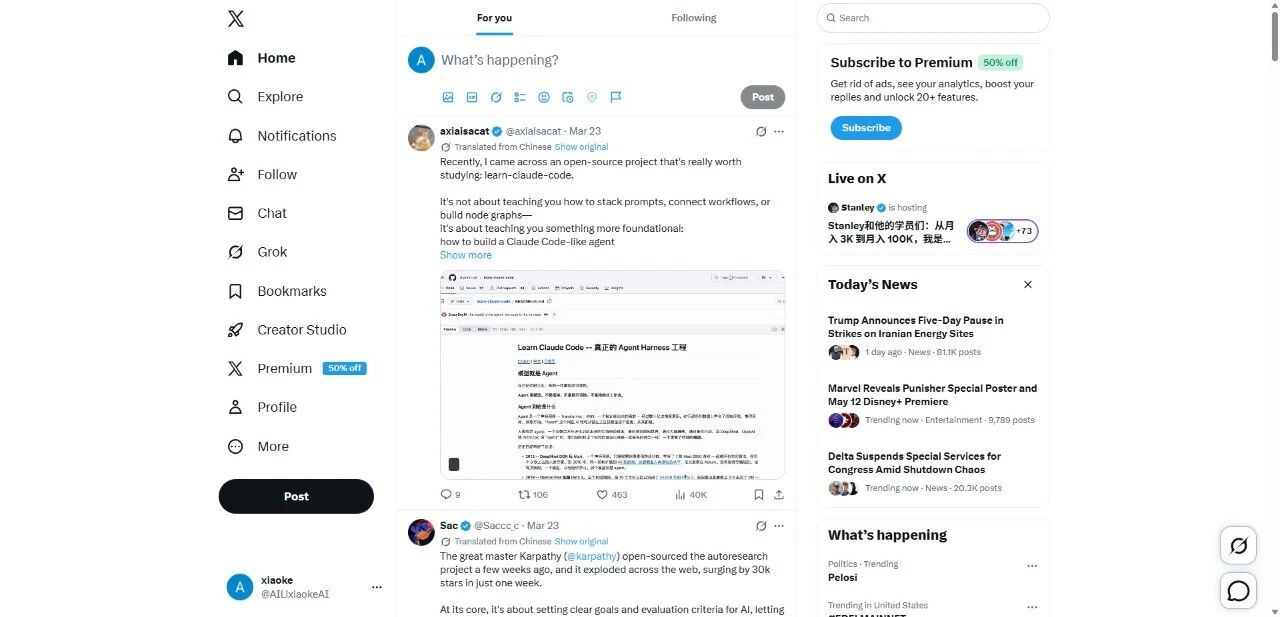 图片[3]-Claude Code泄露1小时火遍全网，我用腾讯小程序🦞10分钟搭了个AI情报系统！-AI Express News