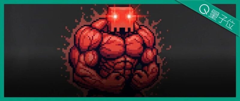 封不住！Claude Code爆改Python版加冕最快10万星，且clone且珍惜-AI Express News