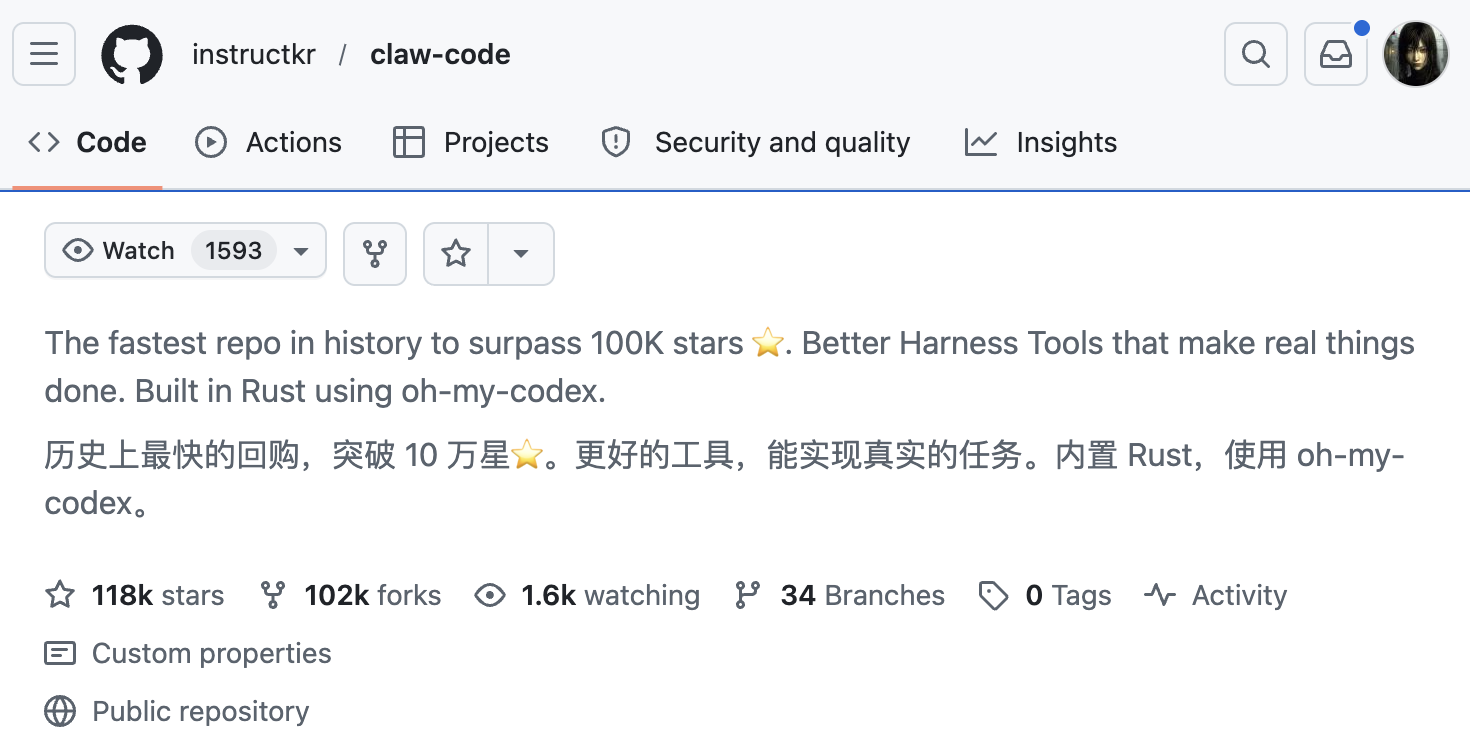 图片[6]-封不住！Claude Code爆改Python版加冕最快10万星，且clone且珍惜-AI Express News