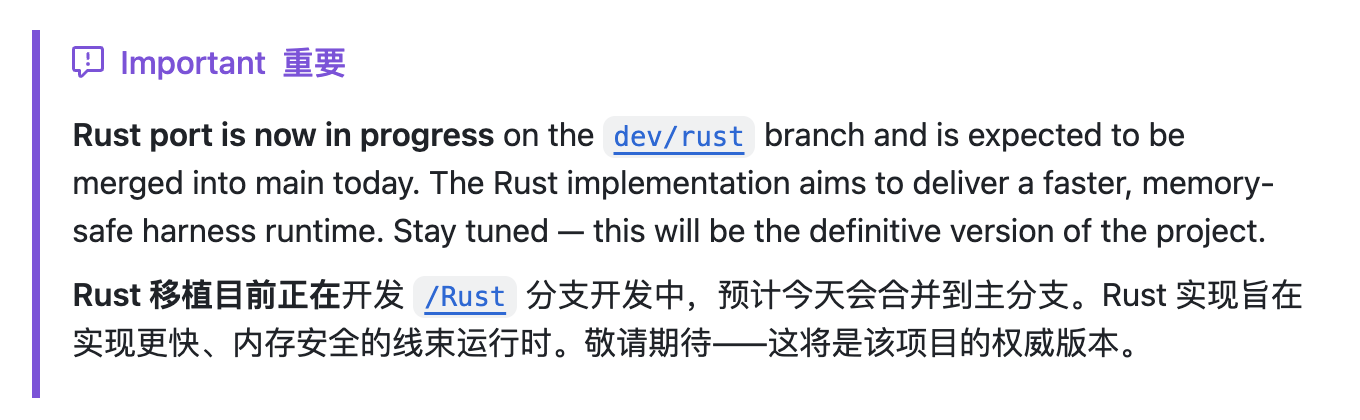 图片[7]-封不住！Claude Code爆改Python版加冕最快10万星，且clone且珍惜-AI Express News