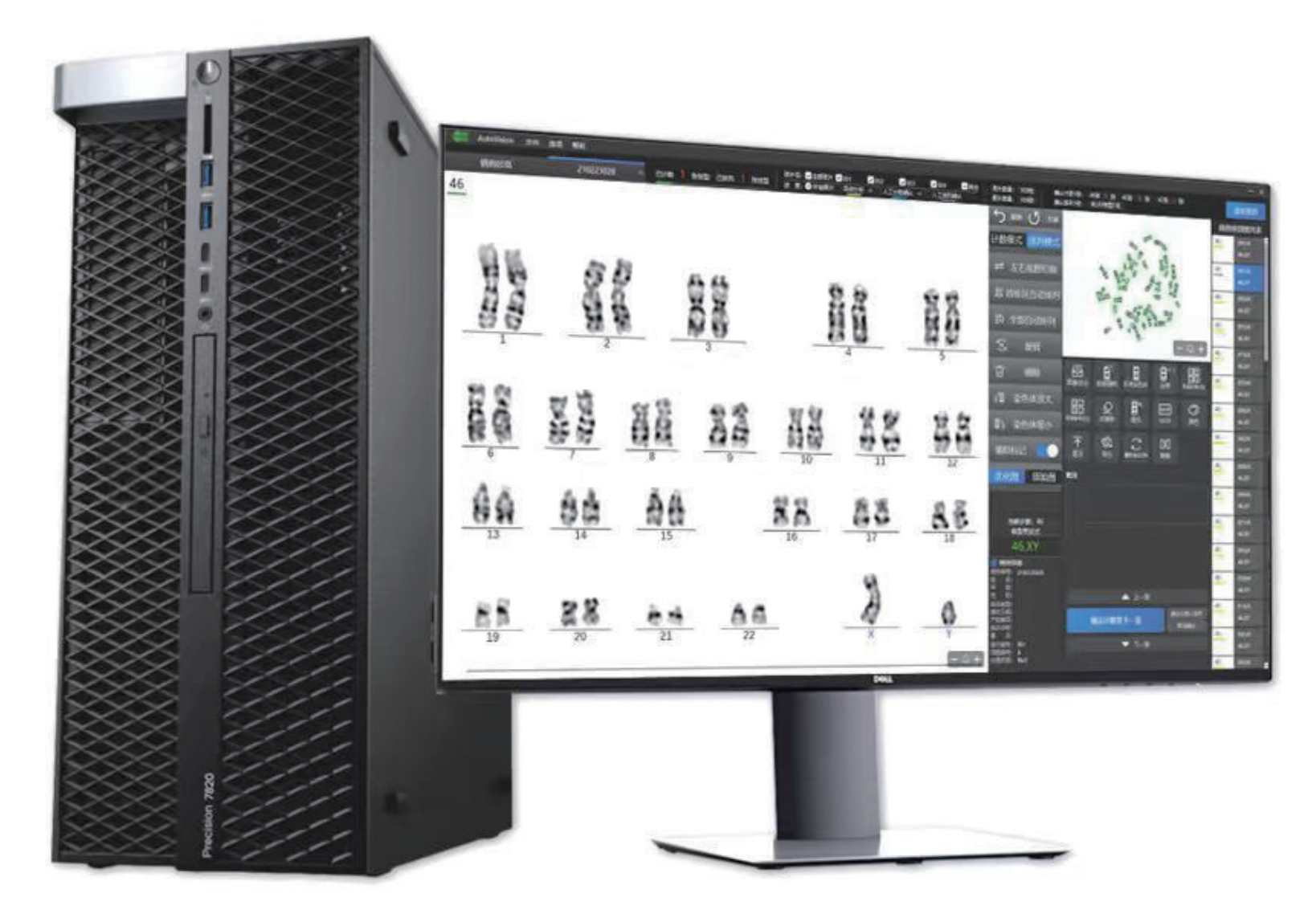 图片[9]-上市首日大涨111%！智谱MiniMax之后，德适交出大模型商业化最硬核答卷-AI Express News