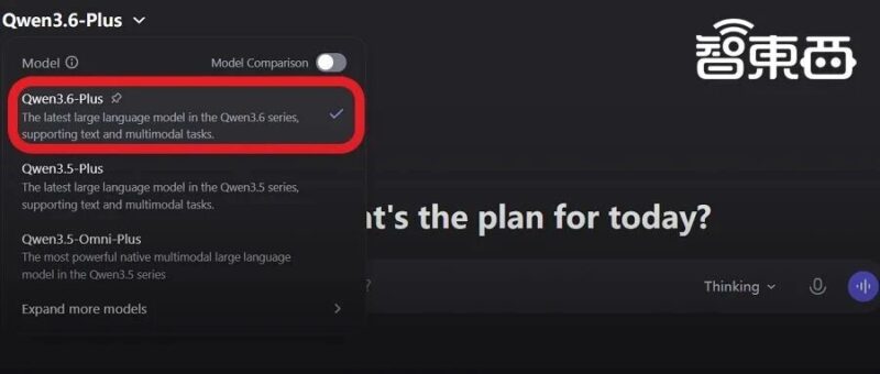 实测阿里Qwen3.6-Plus：8分钟做了个官网，被北京地铁绕晕-AI Express News