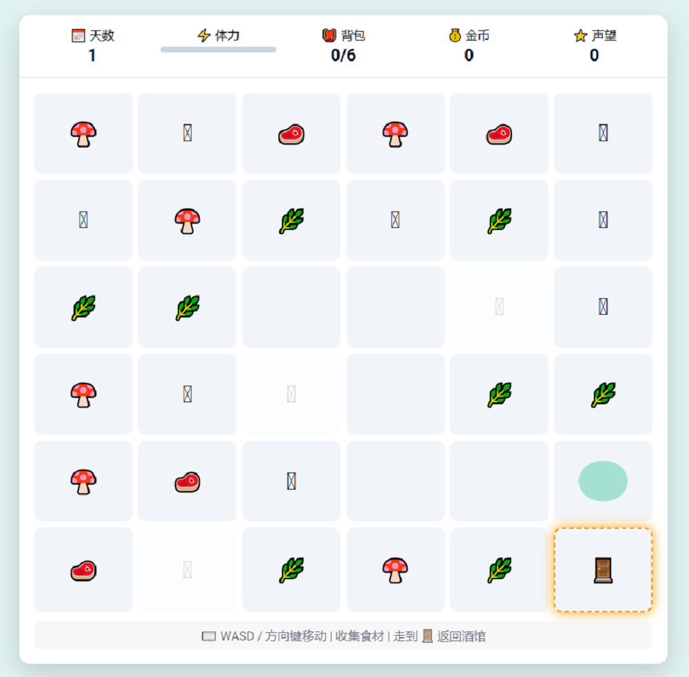 图片[14]-实测阿里Qwen3.6-Plus：8分钟做了个官网，被北京地铁绕晕-AI Express News