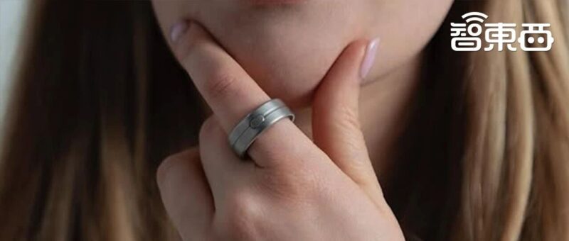 首款“龙虾”戒指，来了！2000元一枚-AI Express News