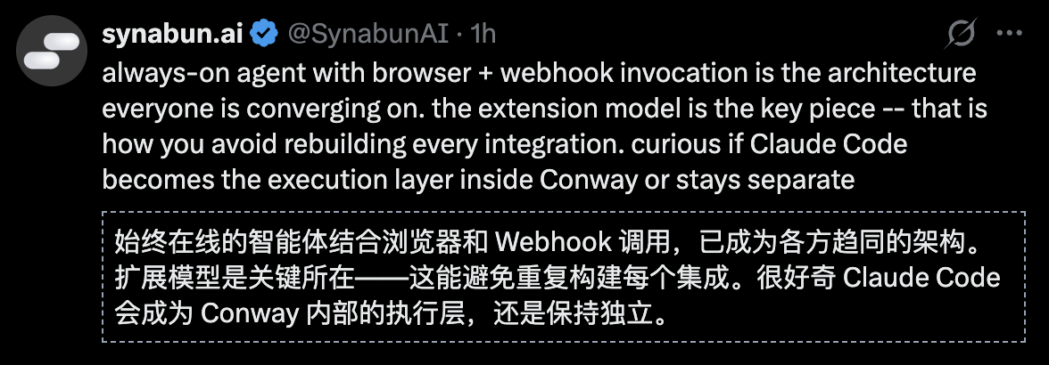 图片[5]-Anthropic一夜震撼升级：Claude获得「永久在线」！全球打工人变天-AI Express News