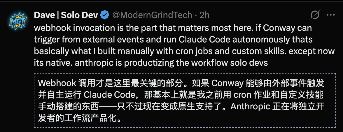 图片[7]-Anthropic一夜震撼升级：Claude获得「永久在线」！全球打工人变天-AI Express News