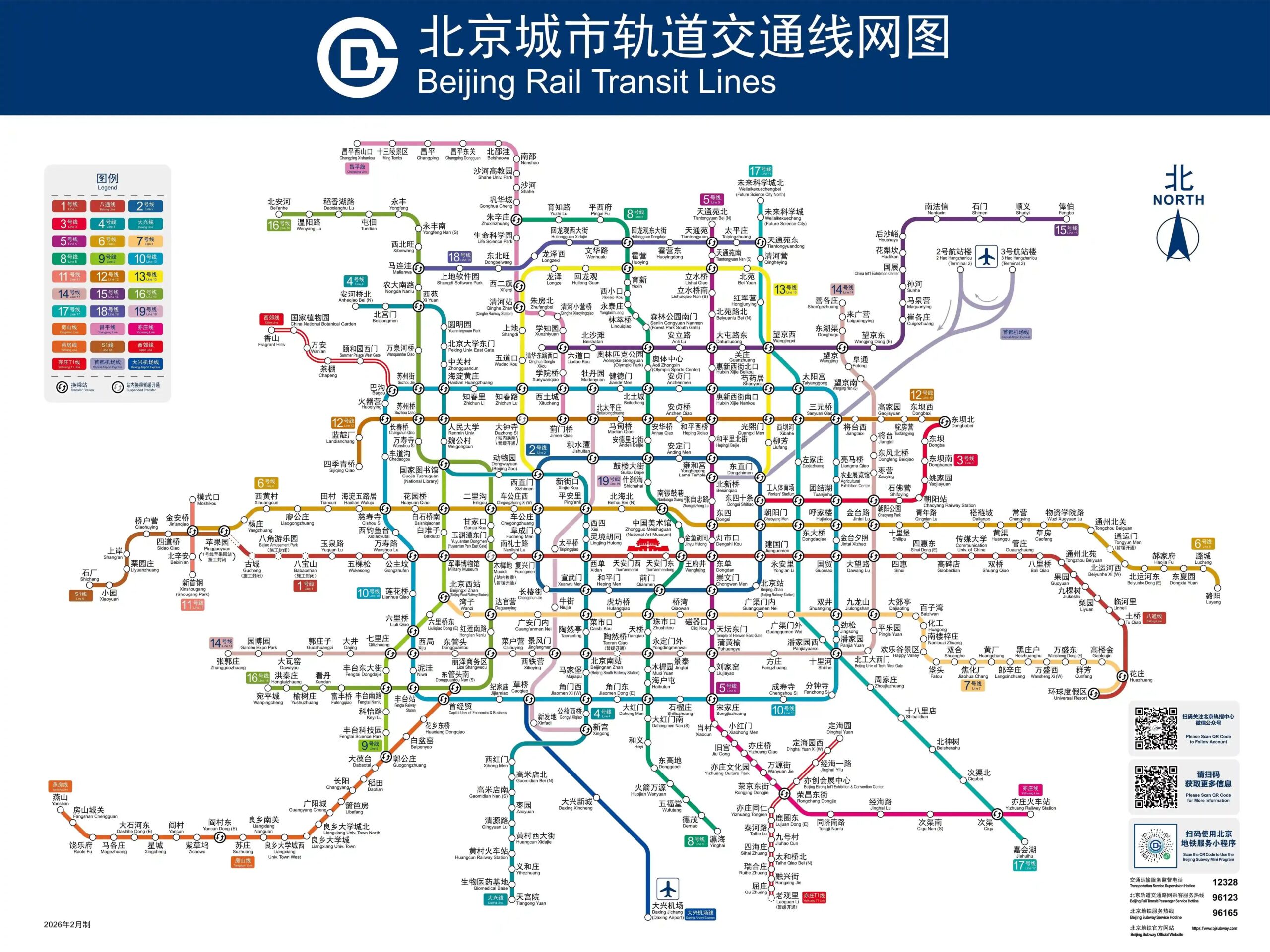 图片[5]-Qwen3.6-Plus：走向现实世界智能体-AI Express News