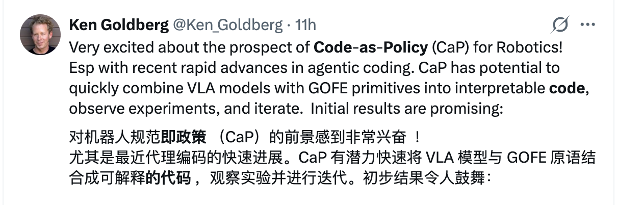 图片[5]-英伟达给机器人装上龙虾大脑！具身智能的Harness来了-AI Express News
