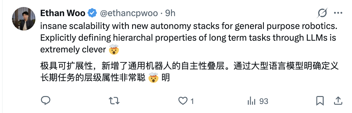 图片[12]-英伟达给机器人装上龙虾大脑！具身智能的Harness来了-AI Express News