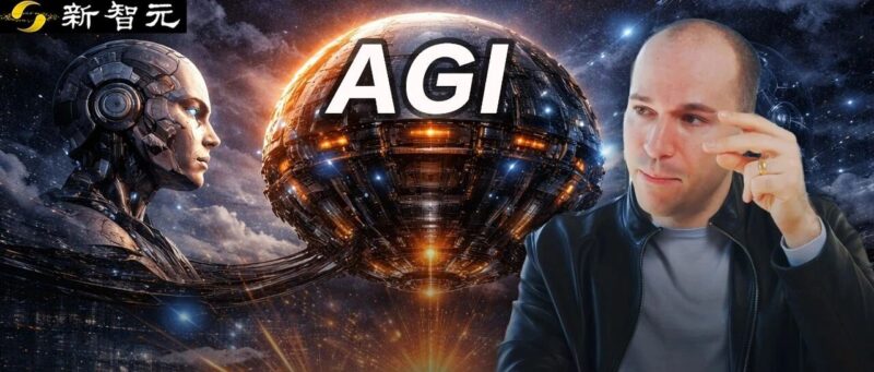 OpenAI总裁深夜揭底：AGI完成80%！剩下的20%，砍光一切来赌-AI Express News