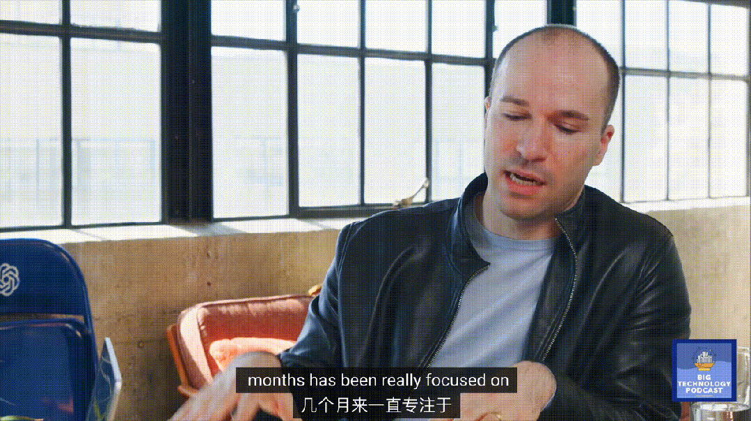 图片[2]-OpenAI总裁深夜揭底：AGI完成80%！剩下的20%，砍光一切来赌-AI Express News