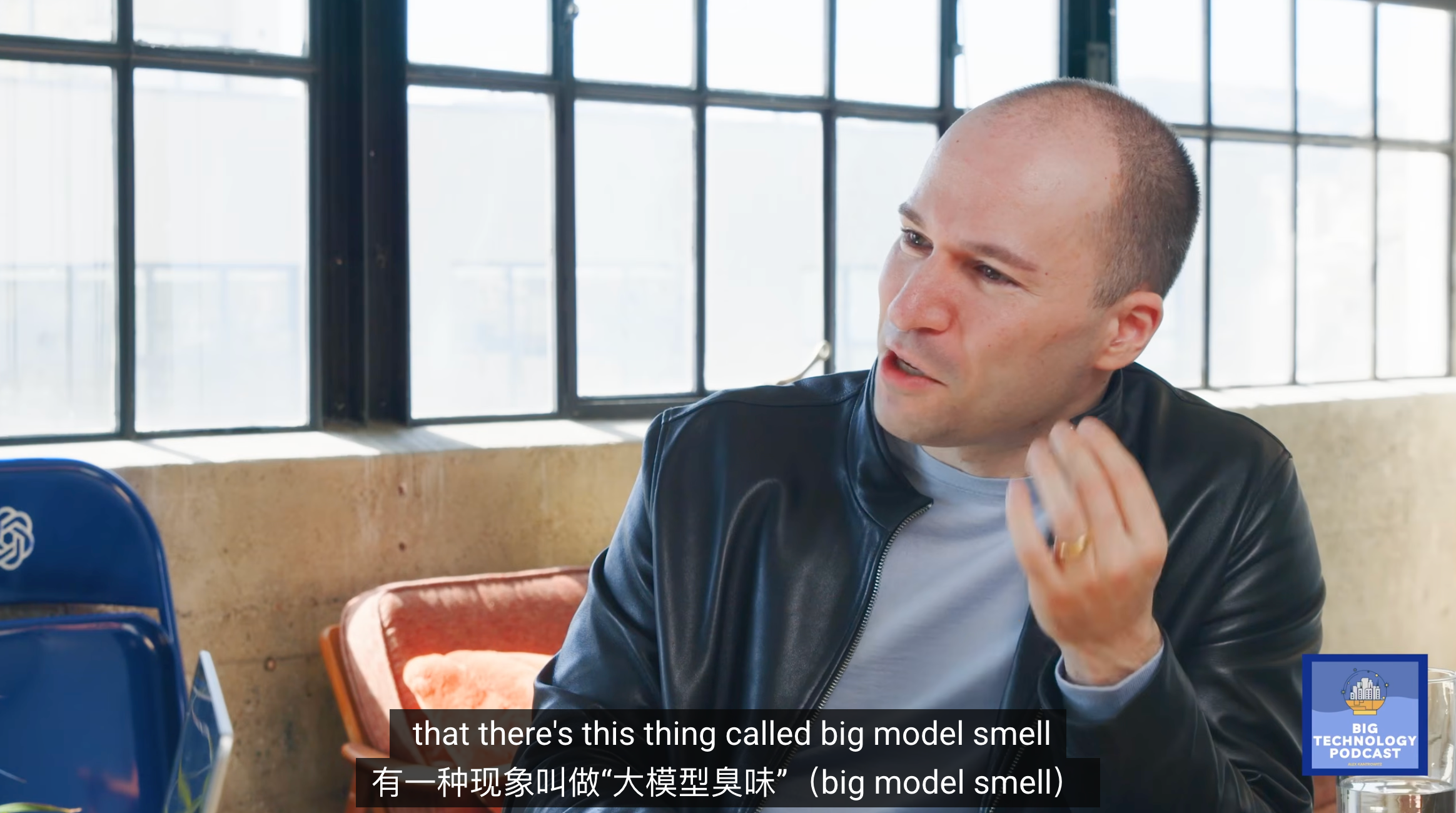 图片[7]-OpenAI总裁深夜揭底：AGI完成80%！剩下的20%，砍光一切来赌-AI Express News