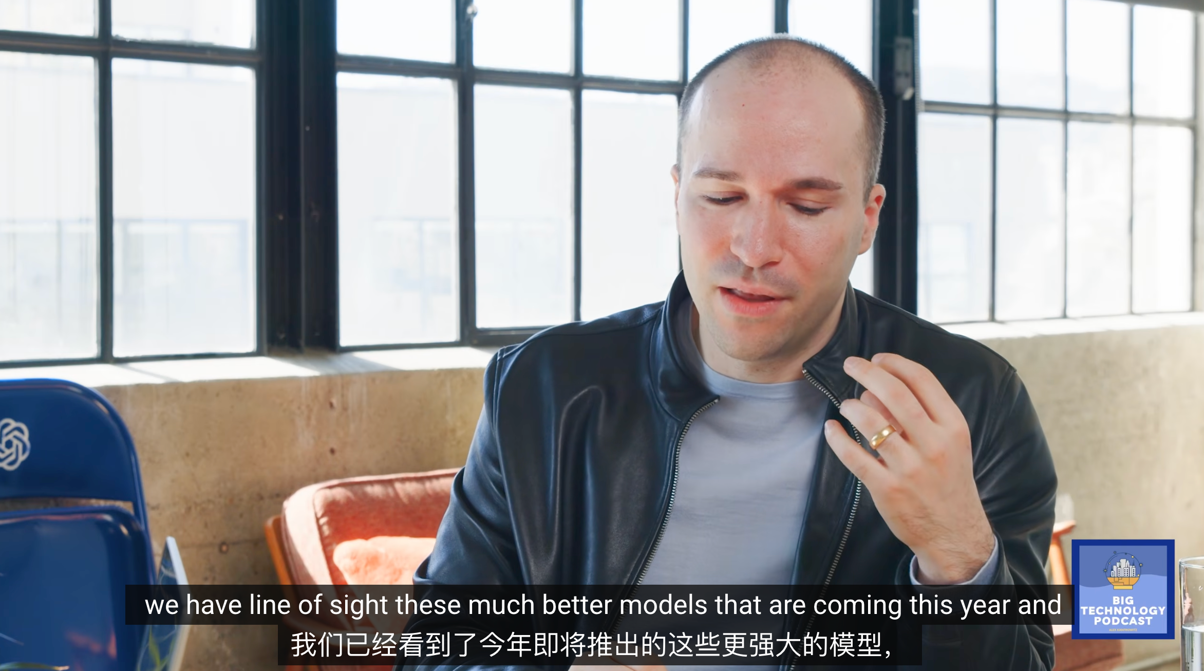 图片[8]-OpenAI总裁深夜揭底：AGI完成80%！剩下的20%，砍光一切来赌-AI Express News