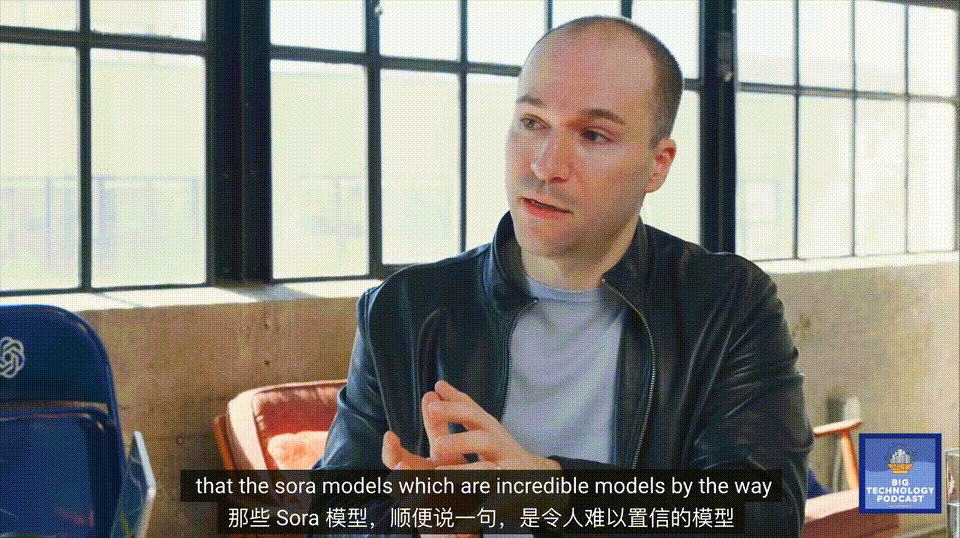 图片[16]-OpenAI总裁深夜揭底：AGI完成80%！剩下的20%，砍光一切来赌-AI Express News