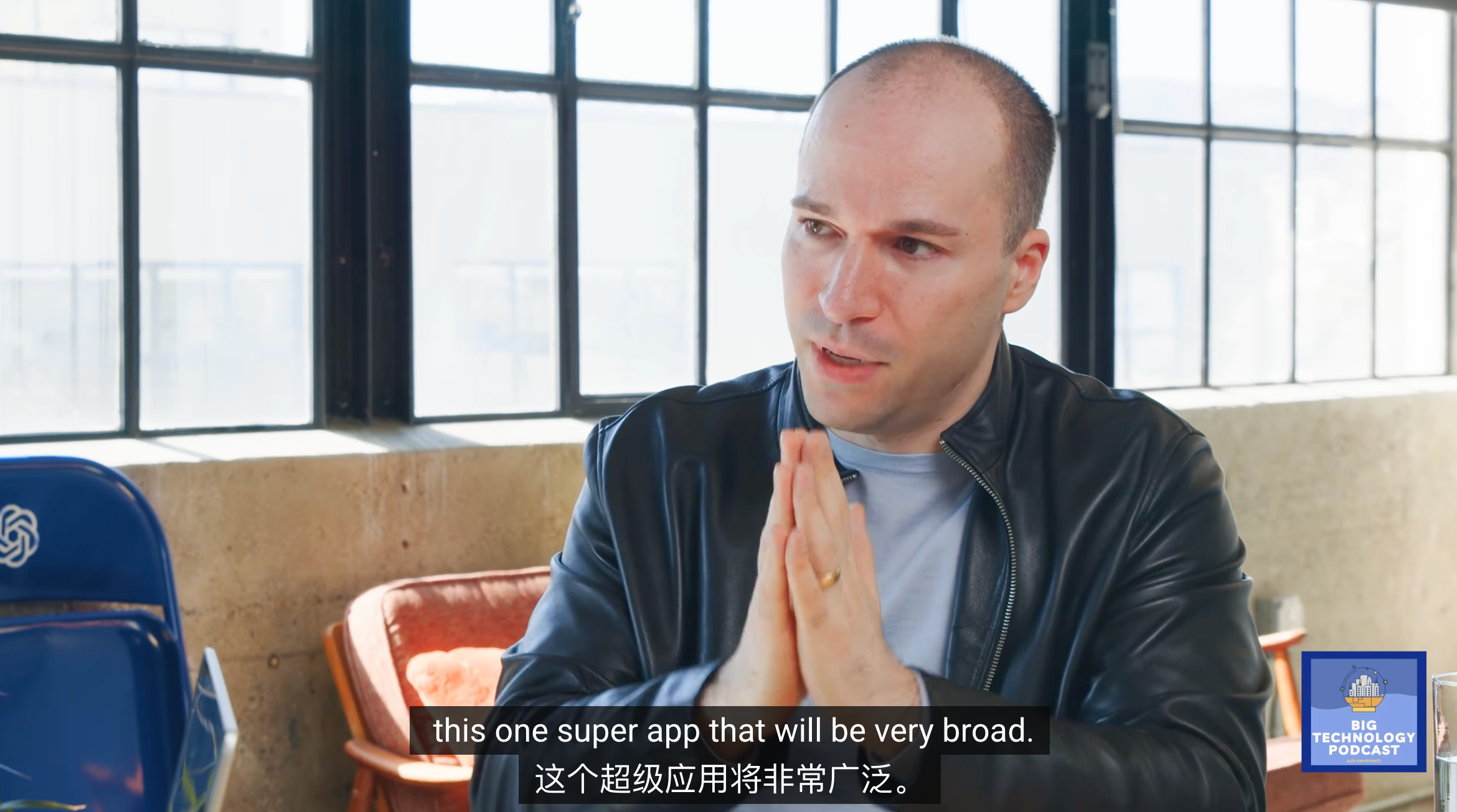 图片[24]-OpenAI总裁深夜揭底：AGI完成80%！剩下的20%，砍光一切来赌-AI Express News