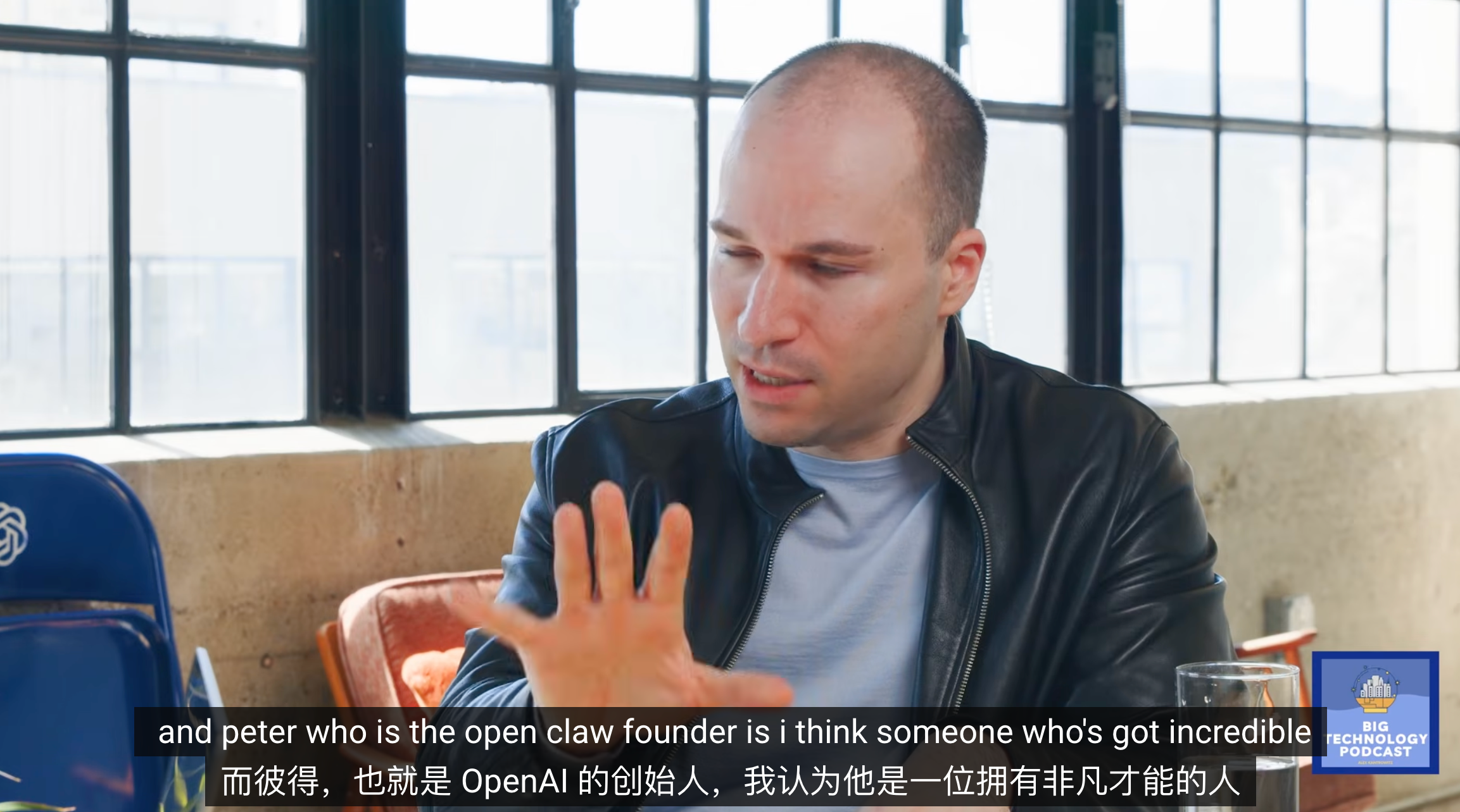 图片[29]-OpenAI总裁深夜揭底：AGI完成80%！剩下的20%，砍光一切来赌-AI Express News