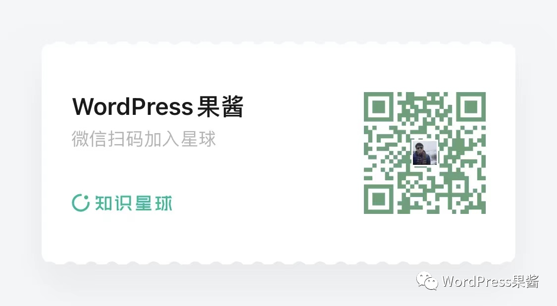 图片[5]-这样就突破公众号防爬？那 WPJAM GrabMP 插件的一键抓取就稳了！-AI Express News