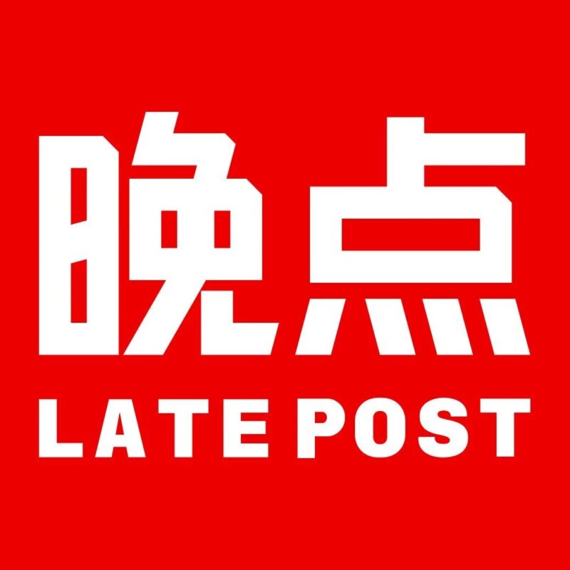 AI 季报 26Q1：OpenClaw、OpenAI 与 Anthropic 的三重对阵、自进化丨晚点播客-AI Express News