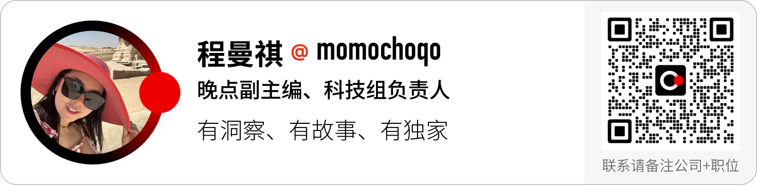 图片[5]-AI 季报 26Q1：OpenClaw、OpenAI 与 Anthropic 的三重对阵、自进化丨晚点播客-AI Express News