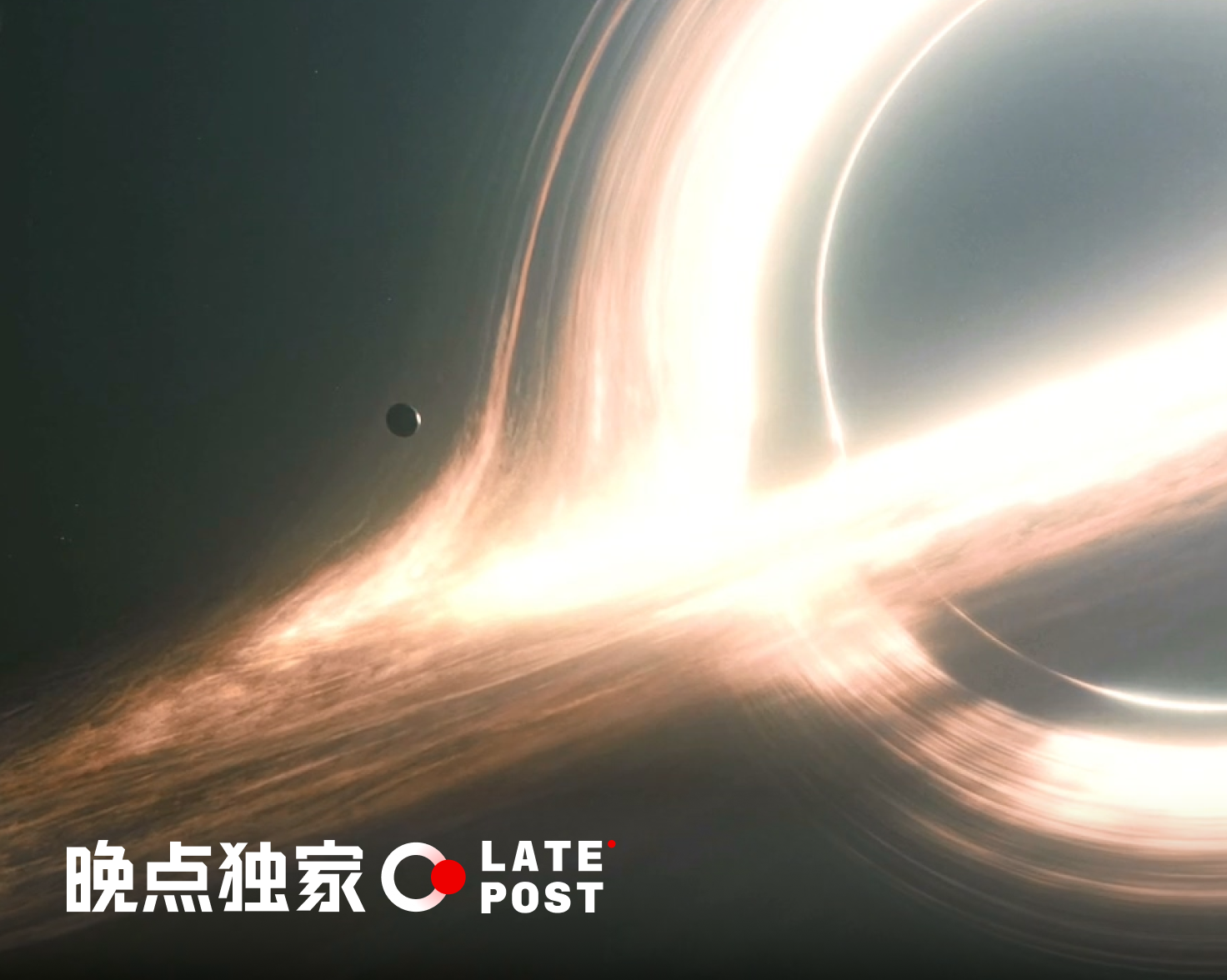 图片[2]-晚点独家丨Kimi 计划提前 1 年授予 27 届顶尖人才期权-AI Express News