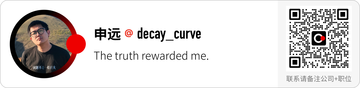 图片[4]-晚点独家丨Kimi 计划提前 1 年授予 27 届顶尖人才期权-AI Express News