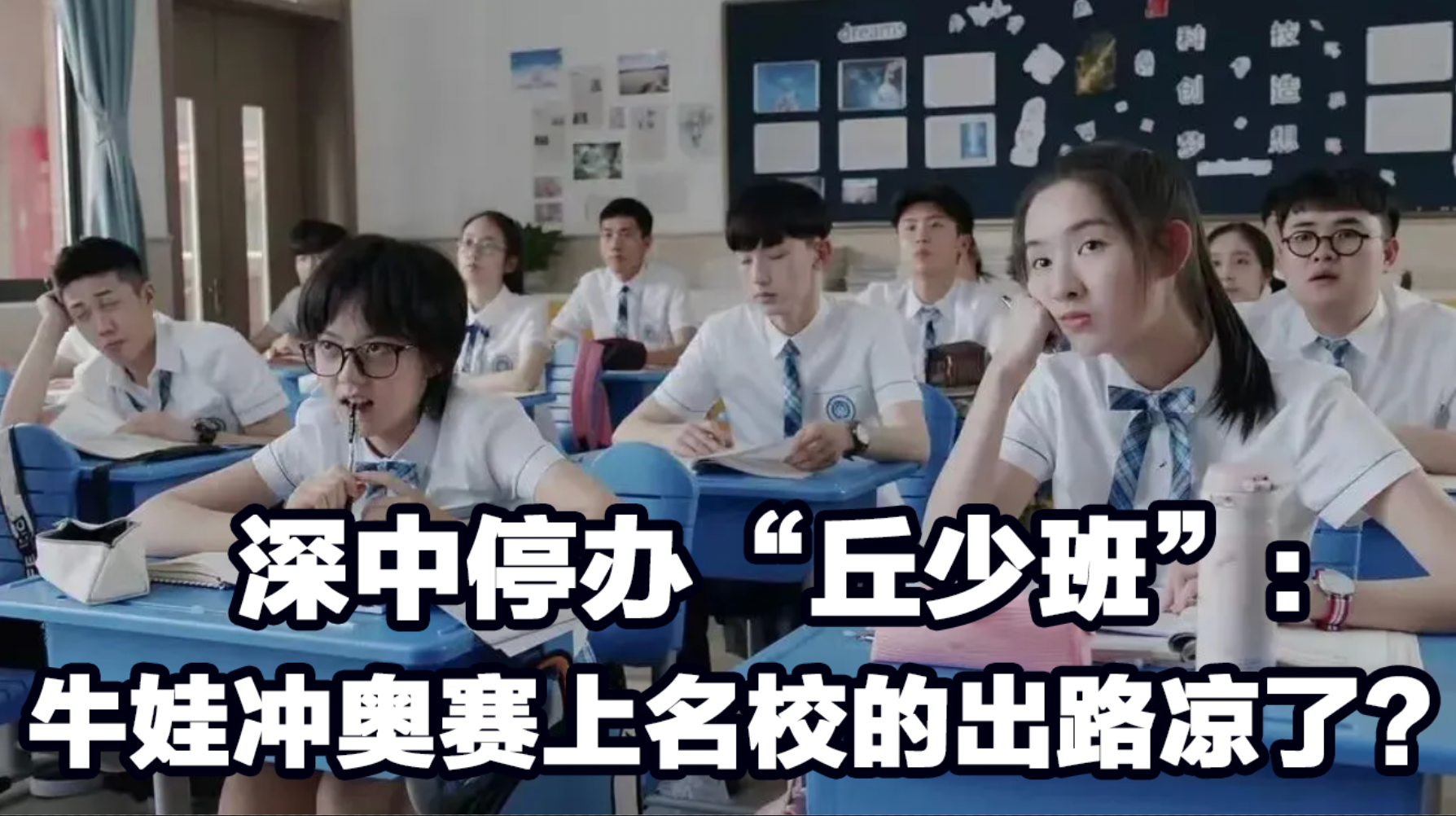 图片[12]-中年人最大的清醒：停止“无效合群”-AI Express News