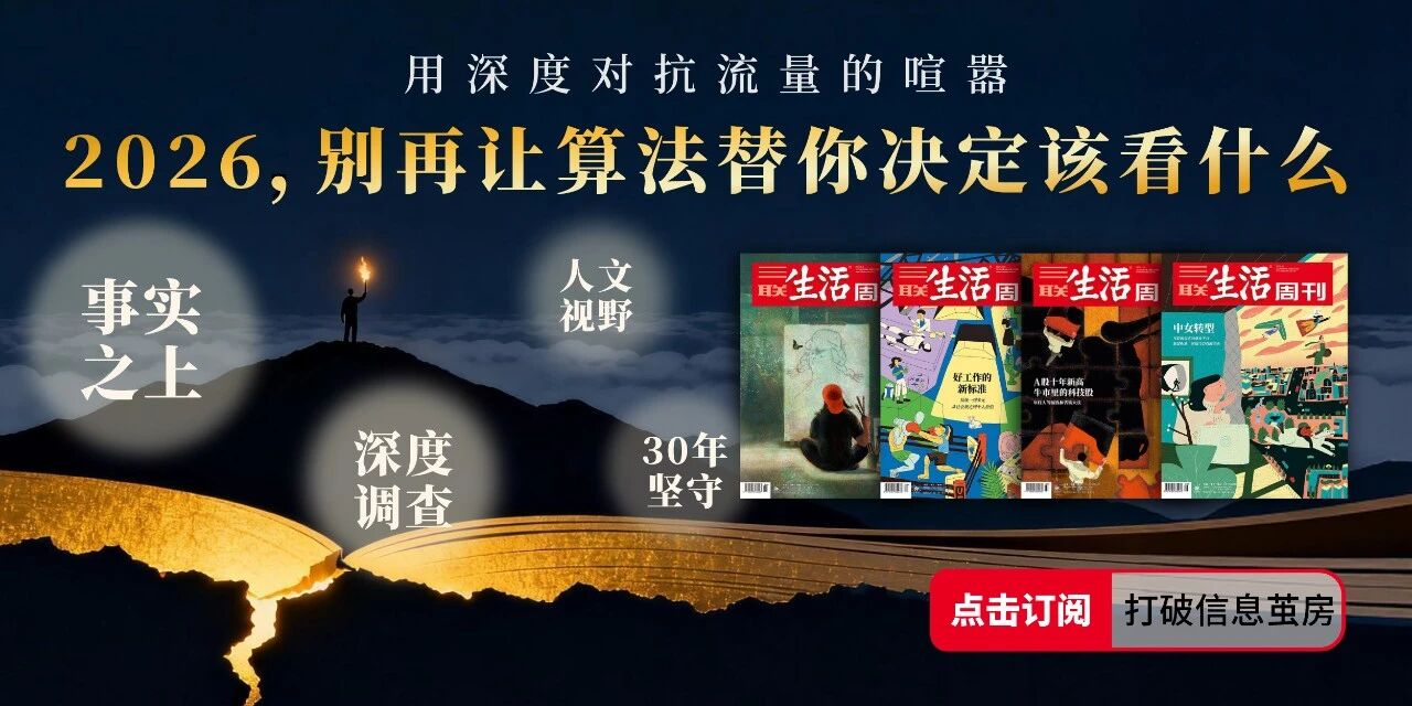 图片[15]-中年人最大的清醒：停止“无效合群”-AI Express News