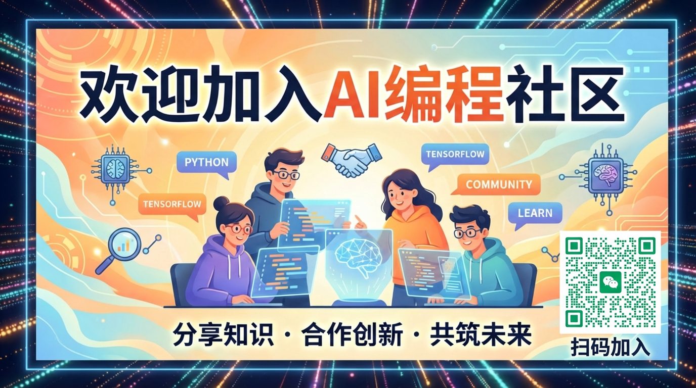 图片[2]-Qwen3.6-Plus不光编码能力变强了，还有了产品思维-AI Express News