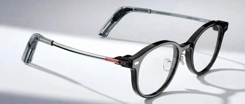 起步融资4000万，新玩家杀入：智能眼镜最大变局，来了-AI Express News