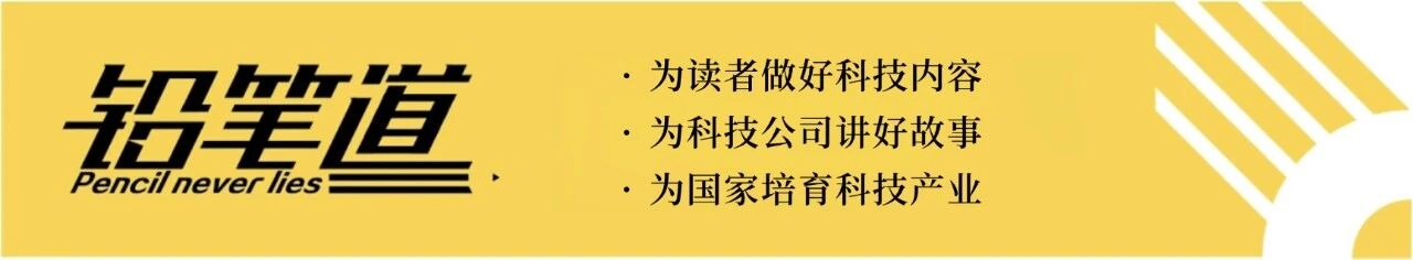 图片[1]-起步融资4000万，新玩家杀入：智能眼镜最大变局，来了-AI Express News