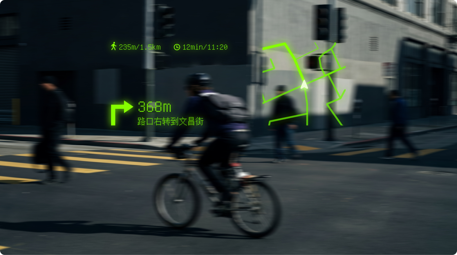 图片[10]-起步融资4000万，新玩家杀入：智能眼镜最大变局，来了-AI Express News