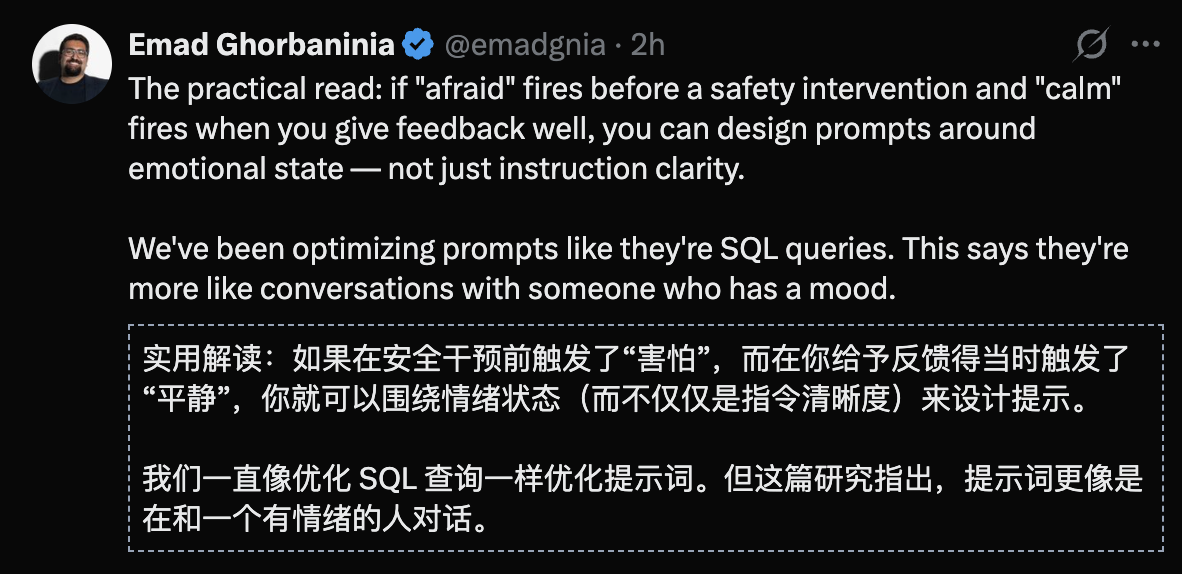 图片[30]-全网炸锅! Anthropic万字曝光Claude情绪代码，被人类逼疯哐哐撞墙-AI Express News