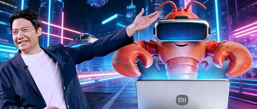 图片[2]-雷军发布小米“养龙虾”套餐！最高月费659元，网友：太贵了-AI Express News