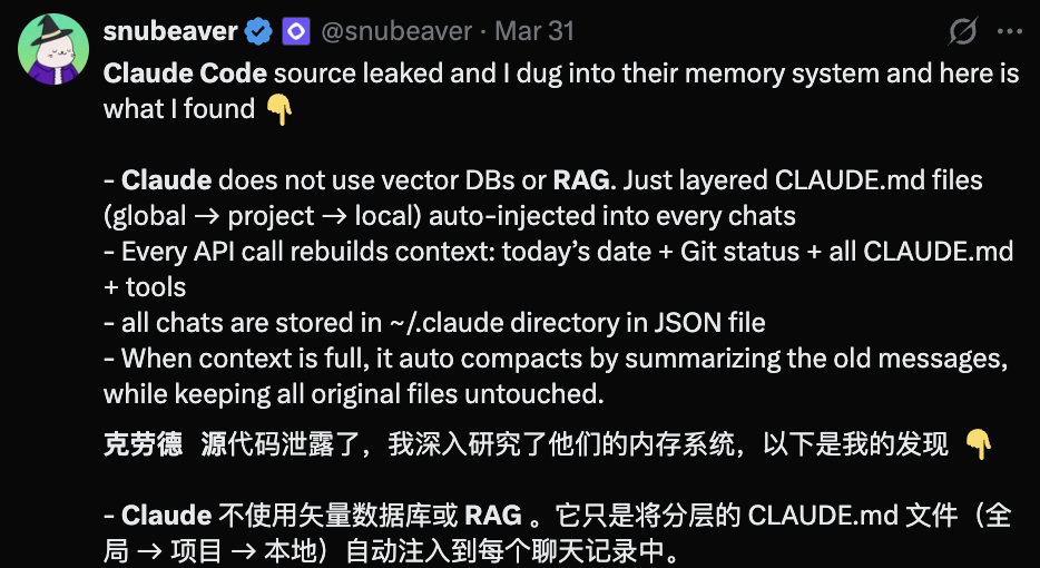 图片[1]-19岁，常青藤辍学，这群中国年轻人重构了AI记忆-AI Express News
