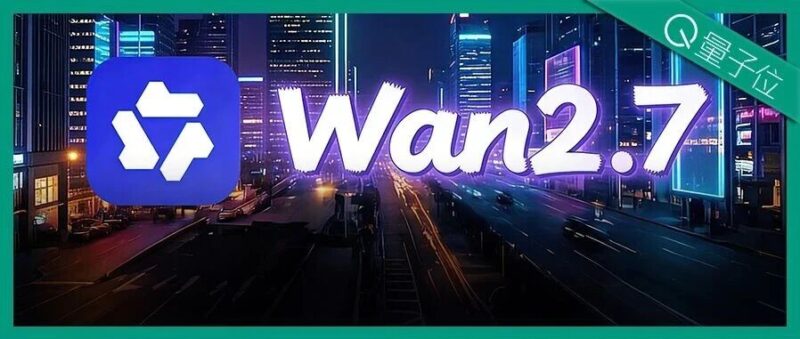 Sora向左，阿里向右：全能演技派模型登场千问APP-AI Express News