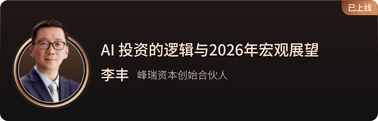 图片[5]-2026年，创业者最该问自己这20个问题-AI Express News
