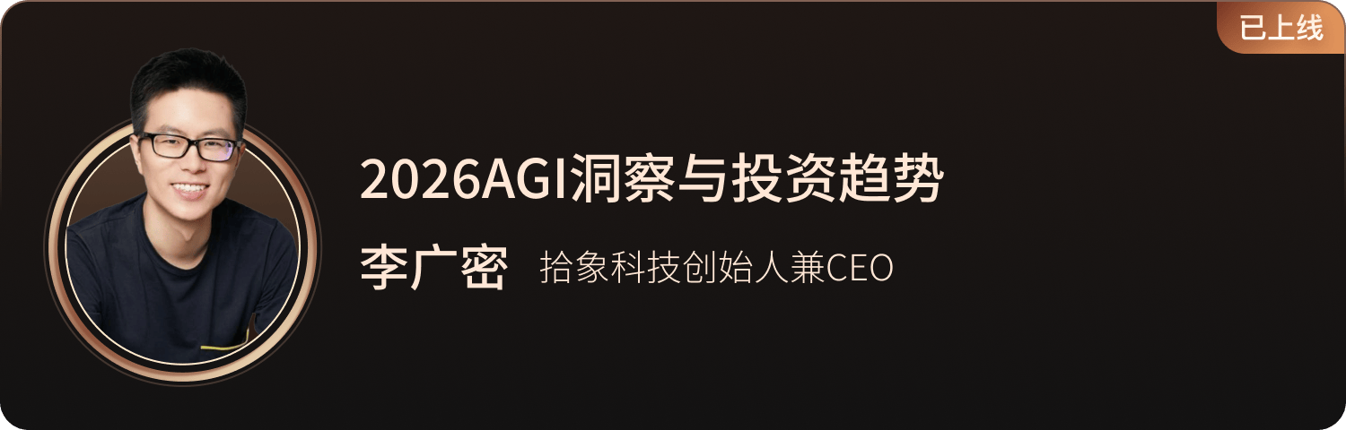 图片[6]-2026年，创业者最该问自己这20个问题-AI Express News