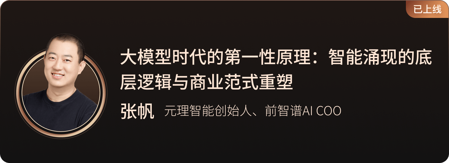 图片[7]-2026年，创业者最该问自己这20个问题-AI Express News